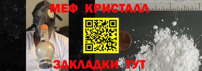 марки lsd Волгодонск