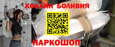 a pvp Волжский