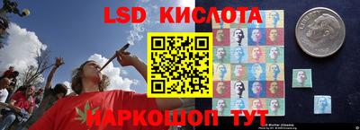 ешки Волжск