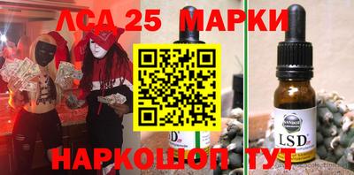 a pvp Волжский