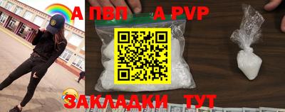 ешки Волжск
