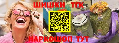 марки lsd Волгодонск