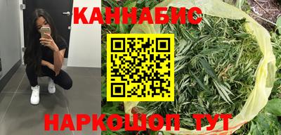 марки lsd Волгодонск
