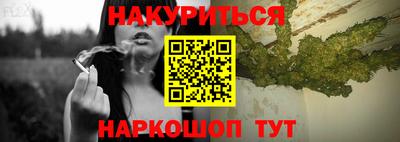 марки lsd Волгодонск