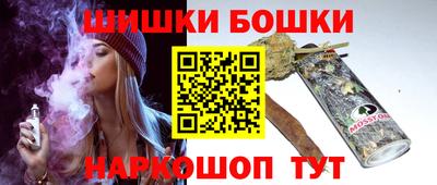 ешки Волжск