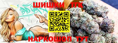 ешки Волжск