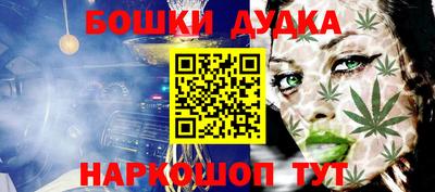 a pvp Волжский