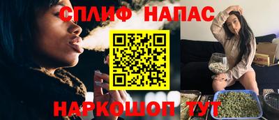 ешки Волжск