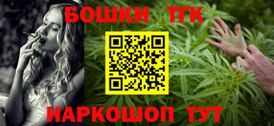марки lsd Волгодонск