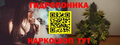 марки lsd Волгодонск