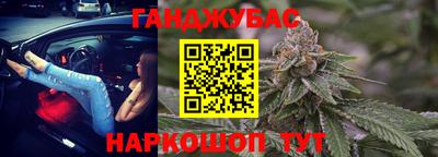 a pvp Волжский
