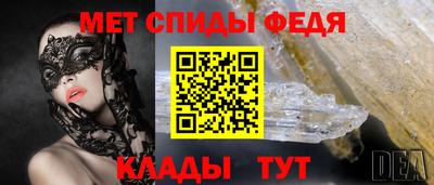 ешки Волжск