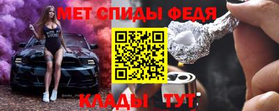 марки lsd Волгодонск