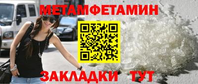 ешки Волжск