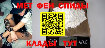 ешки Волжск