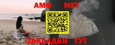 марки lsd Волгодонск
