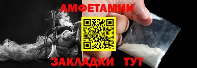 a pvp Волжский