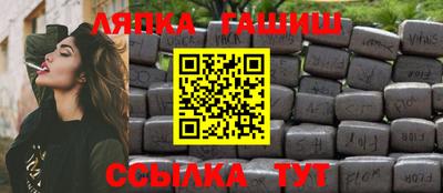 a pvp Волжский