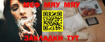 марки lsd Волгодонск