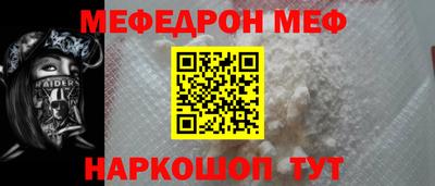 марки lsd Волгодонск