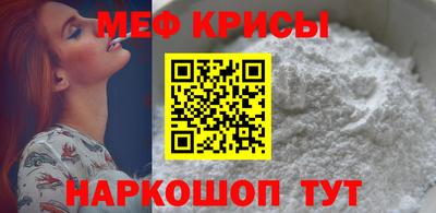ешки Волжск