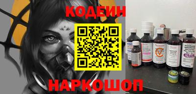 a pvp Волжский